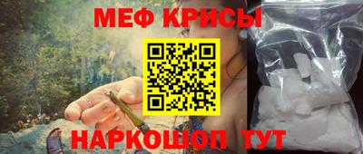 кокаин VHQ Донской
