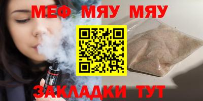 марихуана Дубна