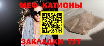 прущие грибы Донецк