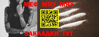 прущие грибы Донецк