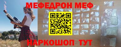 кокаин VHQ Донской