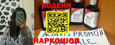 марихуана Дубна
