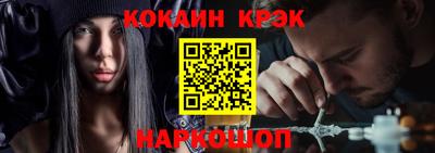 прущие грибы Донецк