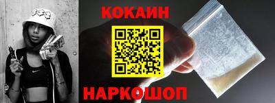 прущие грибы Донецк