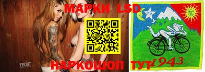марихуана Дубна