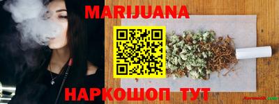 кокаин VHQ Донской