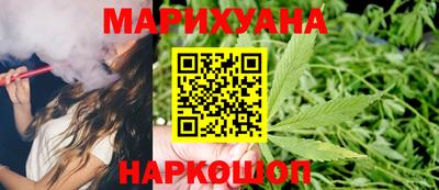 кокаин VHQ Донской