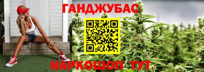 кокаин VHQ Донской