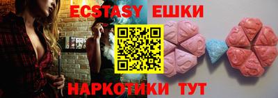 кокаин VHQ Донской
