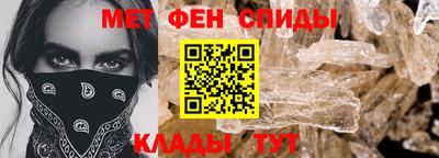 прущие грибы Донецк