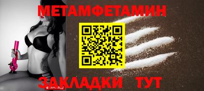 марихуана Дубна