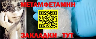 кокаин VHQ Донской