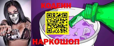 кокаин VHQ Донской