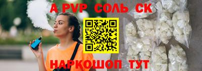 кокаин VHQ Донской