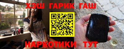 прущие грибы Донецк