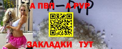 кокаин VHQ Донской