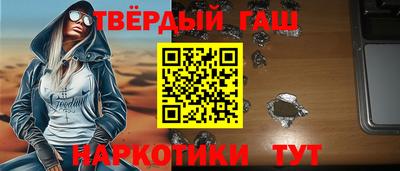 кокаин VHQ Донской