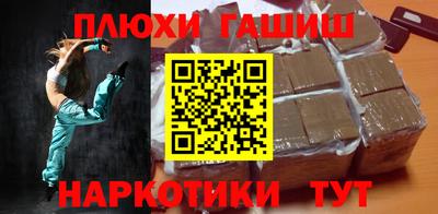 марихуана Дубна