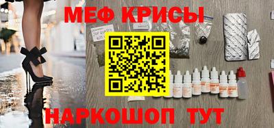 прущие грибы Донецк