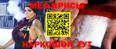 кокаин VHQ Донской
