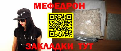 кокаин VHQ Донской