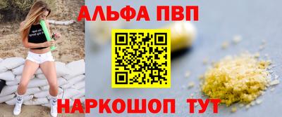 кокаин VHQ Донской