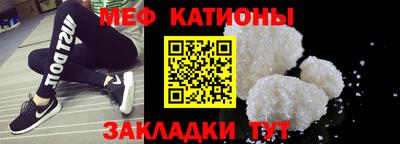 марихуана Дубна