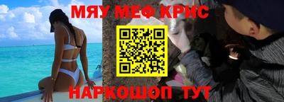 кокаин VHQ Донской
